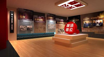 济南民政局党群文化中心